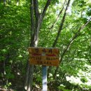 한화농장 이미지