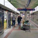 지하철역 이미지