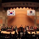 광주과학기술원 이미지