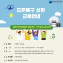 (주)케이디에이 이미지