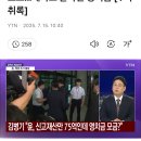 윤*돈