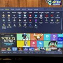 노블존PC방 이미지