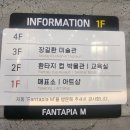환희노래주점 - 북구 백양대로 1199-10 | 환희노래주점