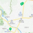 기아오토큐(함양점) 이미지