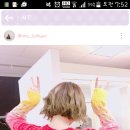 수블리야