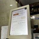 대천2 | 대천펜션 추천! 대천리조텔에서 즐긴 1박 2일 가족여행 후기 (대천숙소/보령펜션)