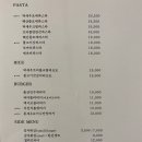 로스티아 이미지