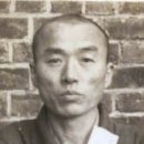 지구구대