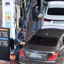 만남의광장주유소 이미지