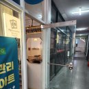 원일로21번길 | 일산 타로 해월신점타로사주 일산점 고민의 답을 찾다