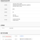 (주)아인교육 이미지