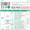 사람아이앤지작은도서관 이미지