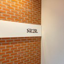 시랑이랑 이미지