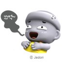 고랑몰랑 이미지