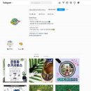 동아재활용센터 이미지