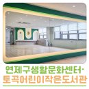 연제구-070 이미지