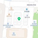 한빛마을3.6단지 버스정류장 이미지
