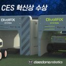 대동로2 이미지