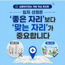 오파트너스