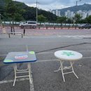 바른치킨남양주