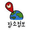 신림로59길 이미지