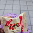 (개인)김춘희 | [타이베이] 치아더 펑리수 위치 웨이팅 맛 비교 구매후기