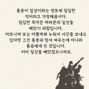 김명진내과의원 이미지
