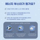 프랭크박