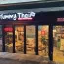 얌미타이 이미지