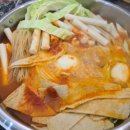 꼬&짱그리고