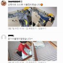 연수 백호태권도장 네이버블로그