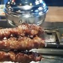 이가네양꼬치강남