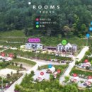 명지산카라반오토캠핑장 이미지