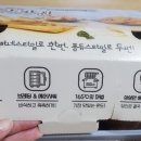 당신은지금치킨이땡긴다 형곡점 이미지