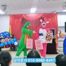 성서초등학교 병설유치원 이미지