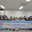 대구북구청소년문화의집 이미지