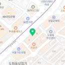 코이젠이비인후과의원 이미지