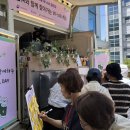 대영커뮤니케이션