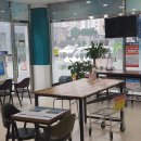 아쿠아워시인천 - 미추홀구 주안로 123 | 아쿠아워시인천