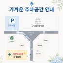윤결의원
