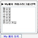 클릭PC방 이미지