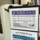 레인보우동물병원 - 영동군 영동황간로 1610 | 레인보우동물병원