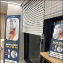 마디엔신경외과의원 이미지