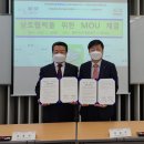 과학기술자문협동조합