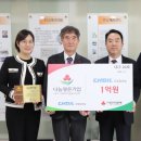 조일알미늄㈜ 이미지