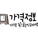 천지공영주차빌딩 이미지