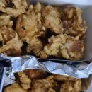 아주커치킨 이미지