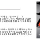 다인에듀학원