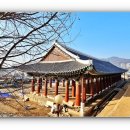 진남관 (건너) 이미지