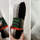 Sockstop